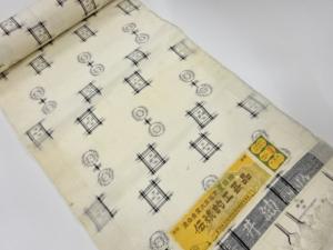 アンティーク　正絹　紬　着尺反物